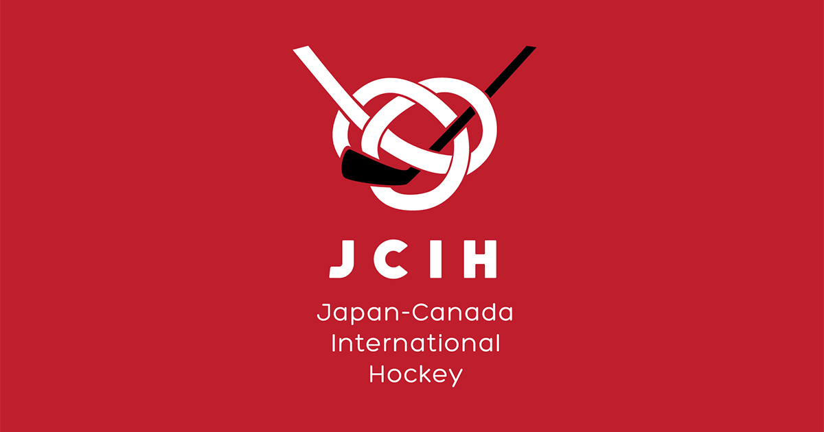 2016 Games Japan Canada International Hockey